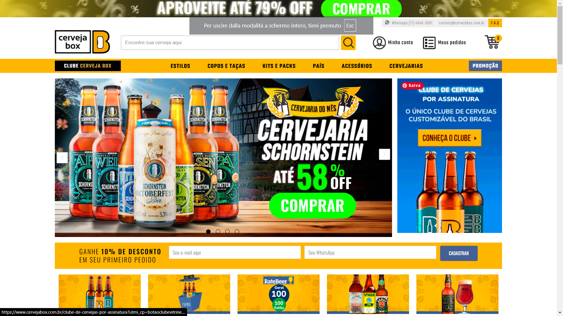 Cervejabox